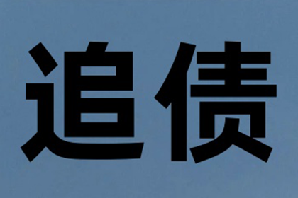 欠款逾期，可否由律师提起诉讼？