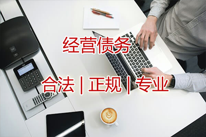 网银误转款项得解决，上海律师助力调解成功归还